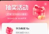 1元100个赞在线抖音的简单介绍