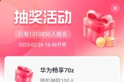 1元100个赞在线抖音的简单介绍