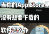 mac怎么刷学习通的课(macbook刷课)