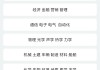 关于助课宝代刷网课的信息
