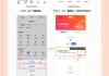 有什么软件可以增加快手粉丝量（有什么软件可以增加快手粉丝量呢）