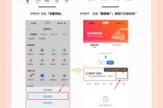有什么软件可以增加快手粉丝量（有什么软件可以增加快手粉丝量呢）