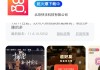 0.1元10000个赞(01元10000个赞网站入口微信支付)