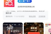 0.1元10000个赞(01元10000个赞网站入口微信支付)