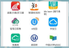超星网课怎么快速刷完的简单介绍