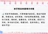 快手粉丝快速增长软件下载安装（快手粉丝快速增长软件下载安装免费）