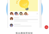 快手点赞助手免费(快手点赞助手免费是真的吗)