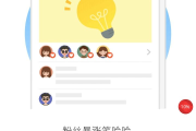 快手点赞助手免费(快手点赞助手免费是真的吗)