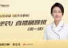 云课堂自动刷课脚本(云课堂智慧课堂自动刷课app)