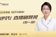 云课堂自动刷课脚本(云课堂智慧课堂自动刷课app)