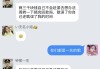 抖音3块钱1000赞(抖音点赞3000能挣多少?)