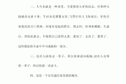 QQ空间低价说说赞(空间说说赞最低价)