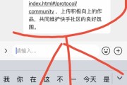 快手粉丝显示怎么关闭_快手粉丝显示怎么关闭掉