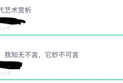 怎么样刷慕课(如何刷慕课获取学分)