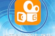 免费领取快手播放量的地址_快手免费领取500播放量网站