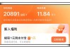 快手抖音刷双击播放(快手抖音刷粉刷赞网址)