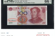 抖音上热门最少100元吗(抖音上热门最少100元吗怎么弄)