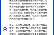 怎能让抖音粉丝增多_怎样可以让抖音粉丝变多