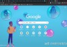 刷课用浏览器能查出来吗(浏览器刷课时)