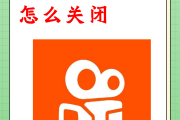 快手如何把点赞全部取消_怎么样才能把快手点赞全部取消