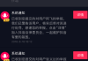 抖音点赞自助网站秒赞是真的吗(抖音点赞自助网站秒赞是真的吗知乎)