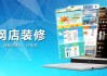 职教云mooc刷课网站(职教云刷课会被检测出来吗?)