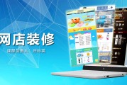 职教云mooc刷课网站(职教云刷课会被检测出来吗?)