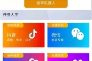 快手的点赞如何让人看_新版快手点赞怎么让别人看见?