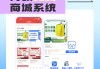 关于网上代刷慕课是怎么刷的的信息