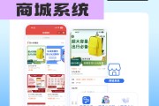关于网上代刷慕课是怎么刷的的信息