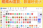 怎么能在快手播放电视剧赚钱呢（怎么能在快手播放电视剧赚钱呢知乎）