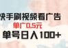 网课看视频刷时间吗(网课视频一定要看完才行吗)