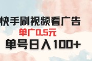 网课看视频刷时间吗(网课视频一定要看完才行吗)