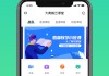 云课堂刷网课(云课堂刷课网址)