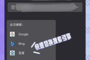 火狐浏览器按插件刷课(火狐浏览器刷课插件会被发现吗)