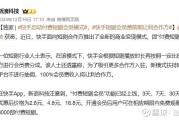 快手播放短剧赚钱步骤是什么意思_快手播放短剧赚钱步骤是什么意思啊