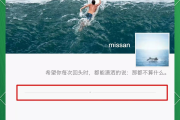 微信僵尸粉怎么买(微信僵尸粉怎么加)