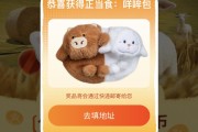 包含自助下单平台网站便宜小熊的词条
