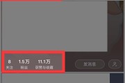 小红书刷网课有收益吗(小红书刷网课有收益吗知乎)