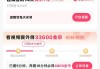 快手业务在线下单平台全网最低(全网最低价快手业务平台在线)