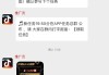 快手买点赞的网站在哪里(快手买点赞的网站在哪里打开)