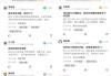 超星刷课不会被发现(超星怎么会被判定为刷课)