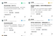 超星刷课不会被发现(超星怎么会被判定为刷课)