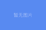 抖音自助在线下单平台(抖音自助在线下单平台有哪些)