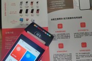 包含数卡自助下单平台的词条