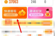 快币充值网站(快币充值网站是什么)