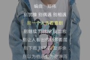 快手播放时间怎么设置的长短_快手作品播放时间太短能调吗