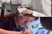 刷网课教程视屏(刷网课的都是怎么刷的)
