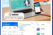 关于台湾执业药师培训刷题班网课推荐的信息