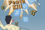 学习通大学网课自动刷的简单介绍